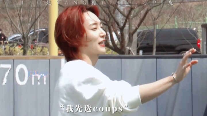 [Che Han] “Wait a sec, I’ll pick my coups first.”