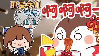 【ฮันเซอร์】หลิงหยวนโยวซ่ากินเหมือนเด็กและพูดเสียงดัง