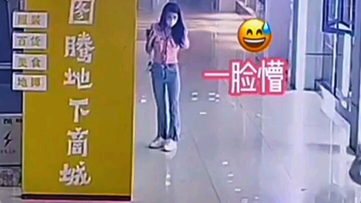 หนุ่มคนนี้ชอบใช้หนังสติ๊กยิงก้นสาวสวย ใครใหญ่ก็ยิงคนนั้นเลย!