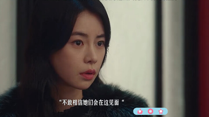 只想看看研珍会被抛弃到什么程度