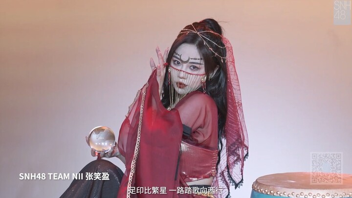 【Zhang Xiaoying "Jalan Sutra"】Pesta Puncak Masa Muda Tahunan SNH48 GROUP 2023