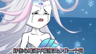 可恶的师尊竟然影响我吃师兄的奶油泡芙