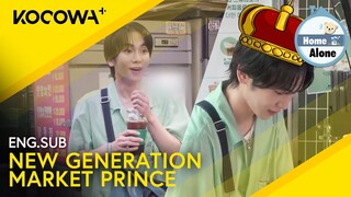 KEY Receives A Lot Of Love While At The Market | Home Alone EP552 | KOCOWA+