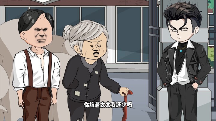 โครงการน้ำสู่น้ำมันสิ้นสุดลง