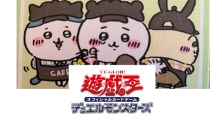【リクエスト】ちいかわの声真似