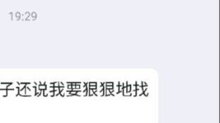 Semoga para kekasih akhirnya menikah