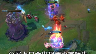 救队友于水火之中