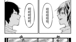 Bungo Stray Dog Bab 64: Kehidupan Penjara Tosou dan Zaizai