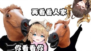 自律少女牛牛和被马头哥嫌弃懒的小光【晨悠光＆托尔赛斯Taurus】