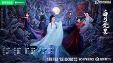 Moonlight Mystique / 白月梵星 2025 - Ep 14 (Sub IDN)