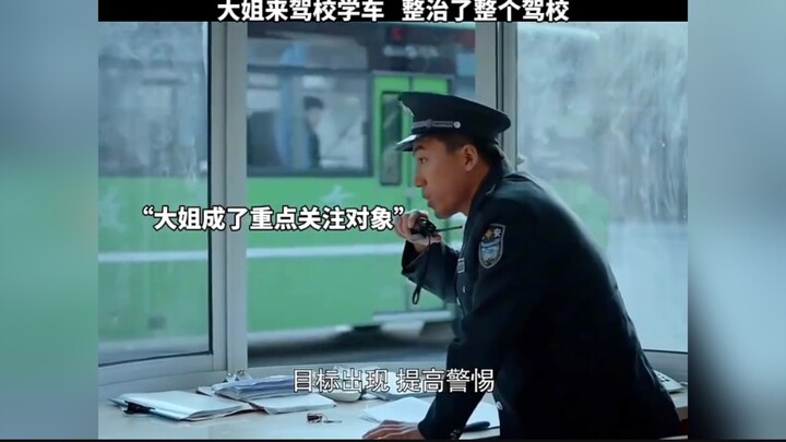 Placing the toe on the brake while pressing the gas pedal straight and the brake diagonally #movie e