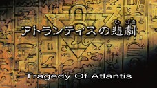 [Lồng tiếng] Vua Trò Chơi Yu-Gi-Oh! | S05E178 - Bi Kịch Của Atlantis
