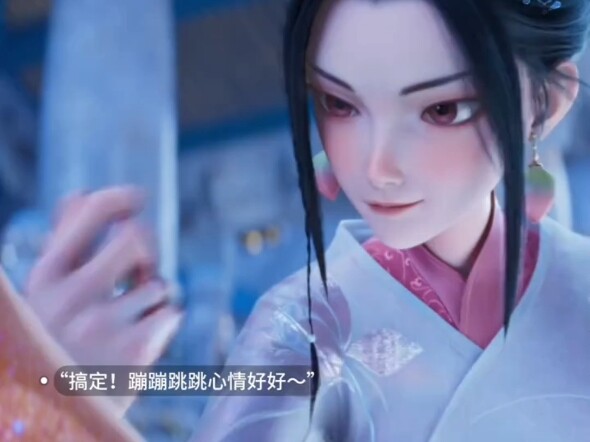 He Xiangu’s adorable little expressions—even her eye rolls are cute.
