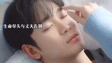 韩剧泪之女王:女主公布自己的病情!全家人都知道了,男二彻底发疯想杀男主!女主为保护老公出车祸昏迷不醒!真的好虐啊