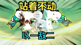 《武动乾坤》第129集|林动1战2，轻松取胜