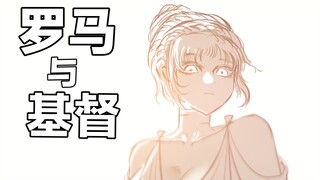 神的受难