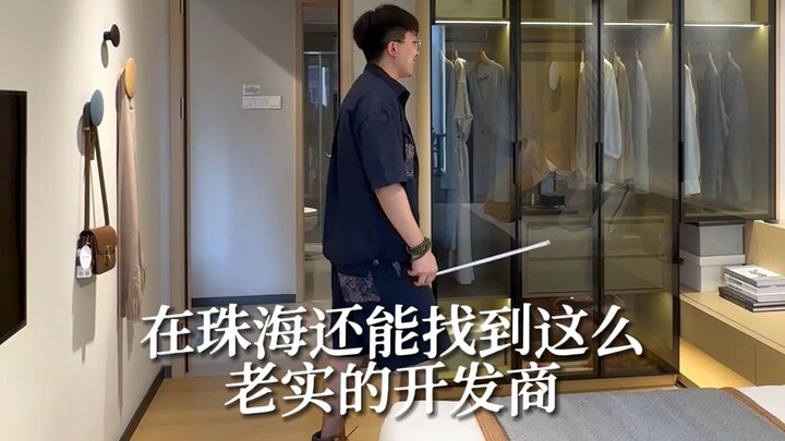 127 mét vuông làm bốn phòng ngủ, căn nhà này cũng khá ổn đấy
