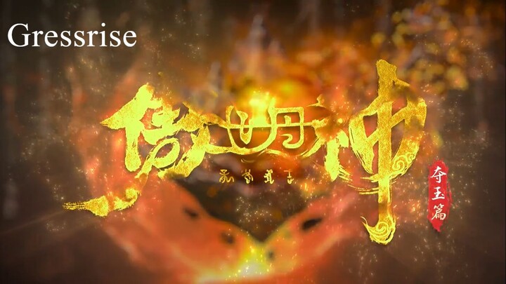 The Alchemist's Rise eps 1 sub indo