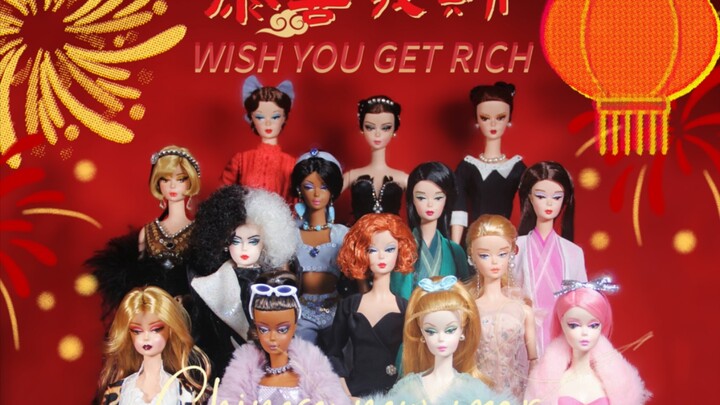 اضغط هنا لتقديم التهاني!