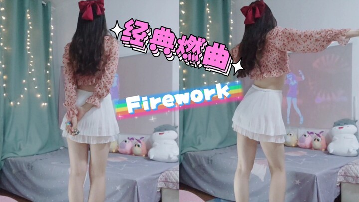 DAY 98, Just dance, super classic song Firework