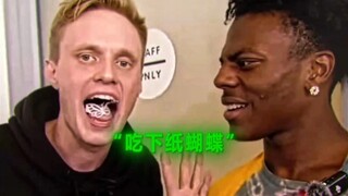 "Even Hyperthyroid Brother Tried to Run Away" #HyperthyroidBrother #IShowSpeed #Funny