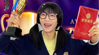 每颗星星都有自己的光