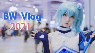 Kehidupan|Apakah Ini Cosplay? Konvensi Anime yang Menyenangkan!