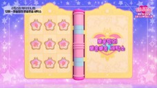 Shooting Stars Catch! Teenieping Episode 12 (Snuggyping's Fluffy Laundry)