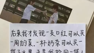 人间真实系列！！！！！！巨TM真实,看看你是属于哪一种【4】