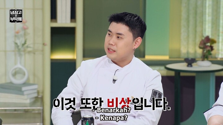 Chef and My Fridge Season 2 Episode 65 (Sub Indo)