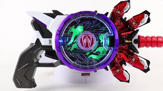 Is it a flaw or a deliberate slacking? Kamen Rider Geats PDX Laser Raise Riser First Return Bonus Su