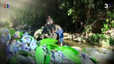 เพลิงฉิมพลี Ep 10