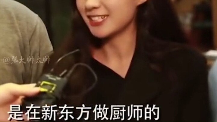 Hilarious! I totally get why Xu Kai was laughing so hard he almost fell off the screen when she was 