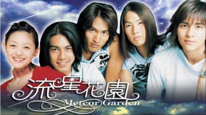 METEOR GARDEN 2001 EP 1