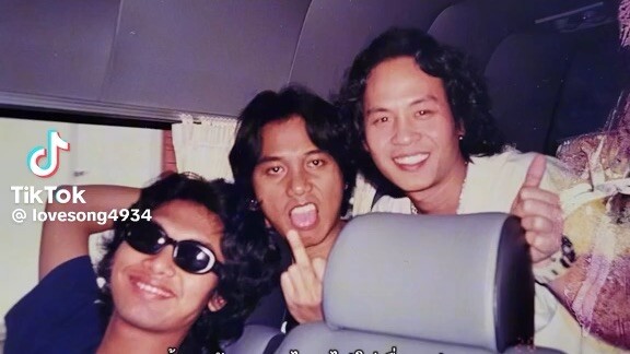 เสกโลโซ