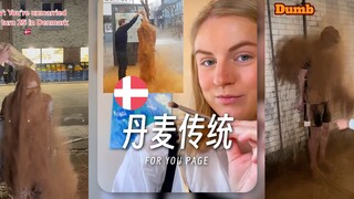 丹麦传统，如果你25岁还没结婚，就会被拉到街上撒肉桂粉