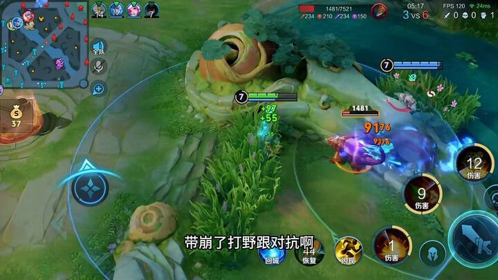 Give up on marksman at the slightest disagreement?