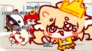 大佬大佬交友吗？