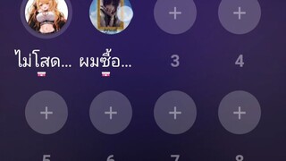 ห้องนี้เป็นห้องที่แย่ที่สุด