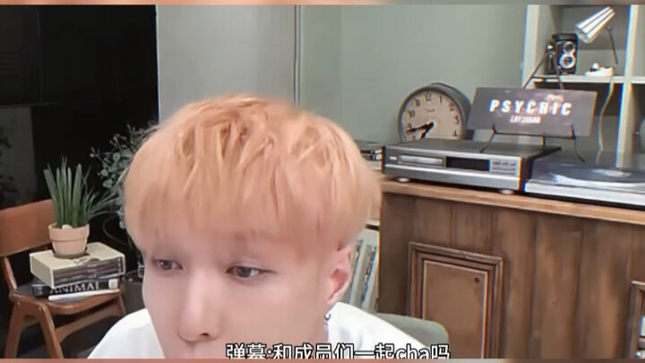 ฉันก็ไม่อยากจิ้น แต่เขาเป็นคนเริ่มต้น