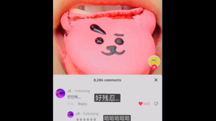 【Jin Guk】“Quá tàn nhẫn ha ha” đã bình luận video ăn vlog bánh ngọt của BT21, ha ha ha ha, lên tiếng 