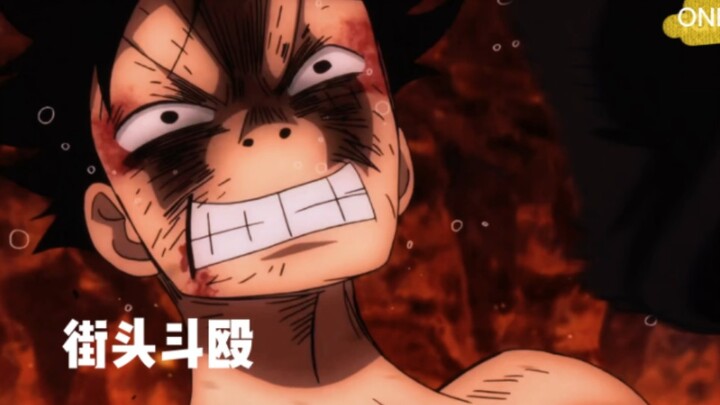Luffy: "I've already told you, I'm invincible in the movie" [One Piece]