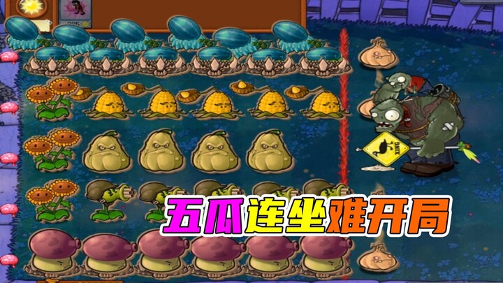 Plants vs. Zombies: Kalau ada masalah, cari si tiang lompat; Kakak-beradik ski terlepas dari jamur p