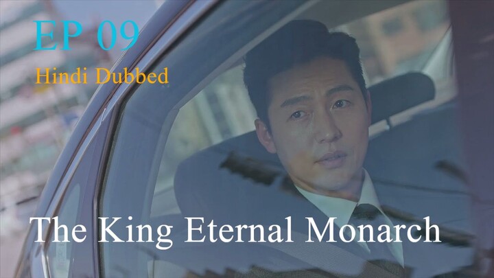The King Eternal Monarch EP 09 Hindi Dubbed