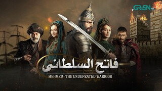 Fatih Al Sultani Urdu Dubbed | Season 01 - Episode 02 (720p)