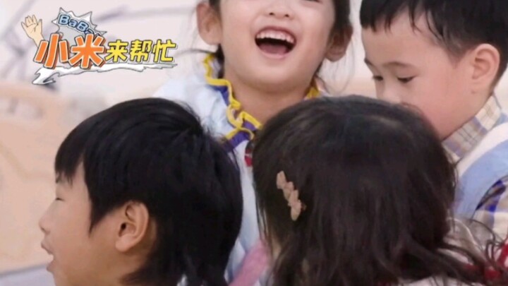 【锁锁×小米×马立奥】我愿称之为喜美懒三人组！节目组是懂切镜头的！