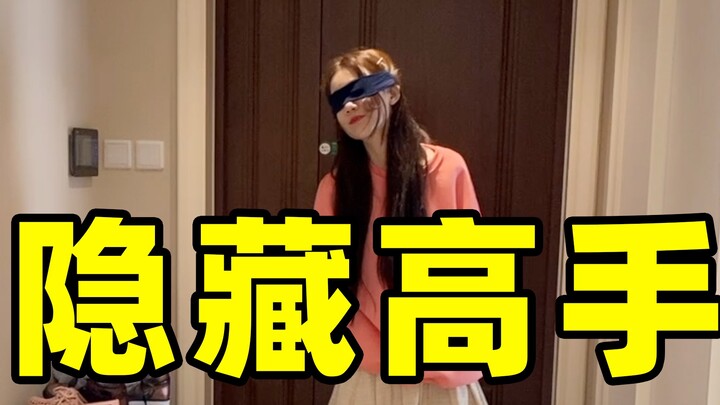 ลูกสาวกับน้องชายทำงานกันกลมกล่อมจริงๆ แม่ยังหลงเชื่อไปหมดเลย เก่งมาก