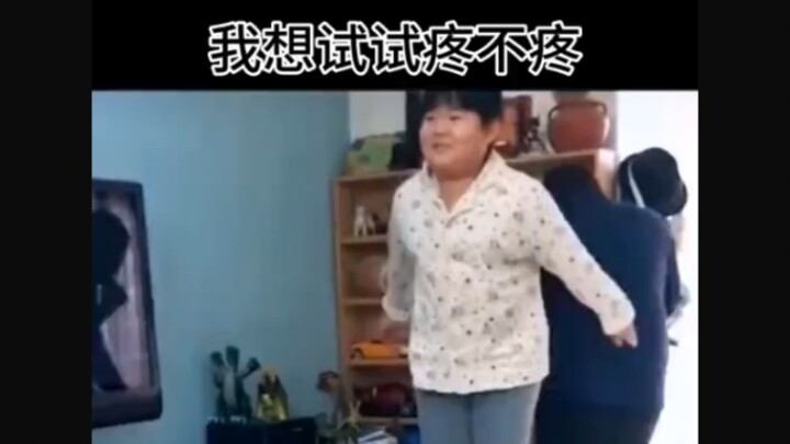 หนูน้อย เธอมีคำถามมากมายหรือเปล่า