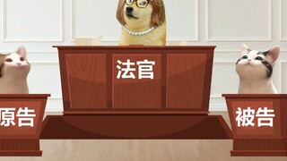 你为什么要起诉保姆，人家对你这么好