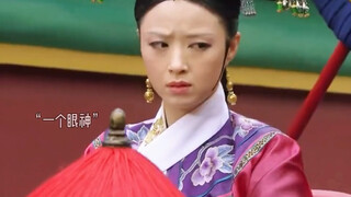 这要是我进去第一集就噶，近视看不来眼色